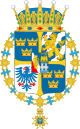 Coat of arms of Prince Carl Philip, Duke of Värmland.svg