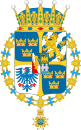 Coat of arms of Prince Carl Philip, Duke of Värmland.svg