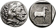 Coin of Amyntas III-161113.jpg