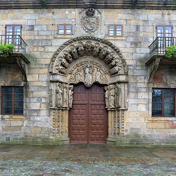 File:Colegio de San Jerónimo, Santiago de Compostela. Portada principal.jpg