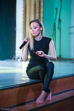 Миниатюра для Файл:Concert of Galina Bosaya in Krasnoturyinsk (2019-02-23) 182.jpg