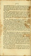 Missouri Eyaleti Anayasası.  1820. s.  04. FM Guyol tarafından çevrilmiştir, Joseph Charless.jpg tarafından basılmıştır.