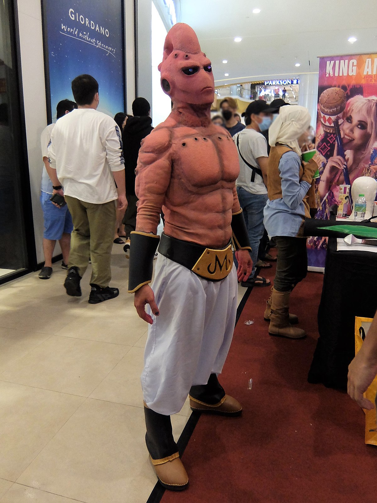 Majin Boo, Wiki