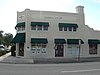 Edificio de administración de Croissant Park