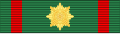 Medal dla Narodów Wschodnich I Klasy, Złoty z Mieczami. baretka umowna