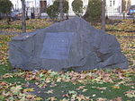 Conscientious Objectors Commemorative Stone