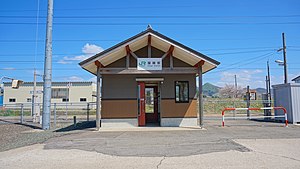 Daigo Station (Akita)