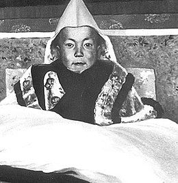 Dalai Lama Tenzin Gyatso: Naam, Achtergrond, De periode 1940-1950