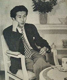 Dan, Ikuma (Wikipedia)