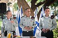 תמונה ממוזערת לגרסה מ־22:06, 25 בנובמבר 2022