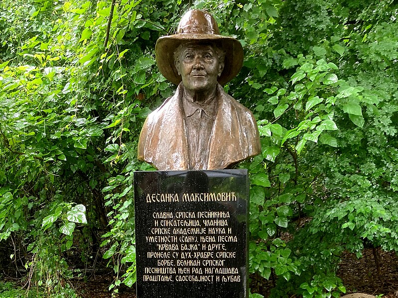 File:Desanka Maksimović Bust in Serbian Cultural Garden.jpg