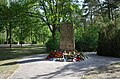 image=https://commons.wikimedia.org/wiki/File:Dessau-Ro%C3%9Flau,_Zentralfriedhof,_Urnengemeinschaftsanlage,_Stele_(02).jpg