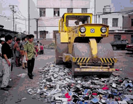 Falun Gong books are destroyed following announcement of the ban in 1999.