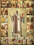 Thumbnail for Alexius, Metropolitan of Kiev