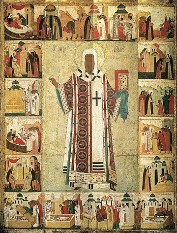 Alexius, Metropolitan of Kiev