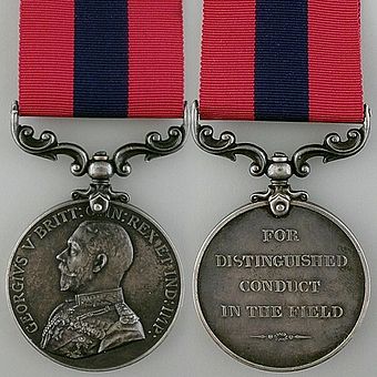 King George V version 1