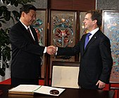 Xi Jinping bersama Presiden Rusia Dmitry Anatolyevich Medvedev, September 2010