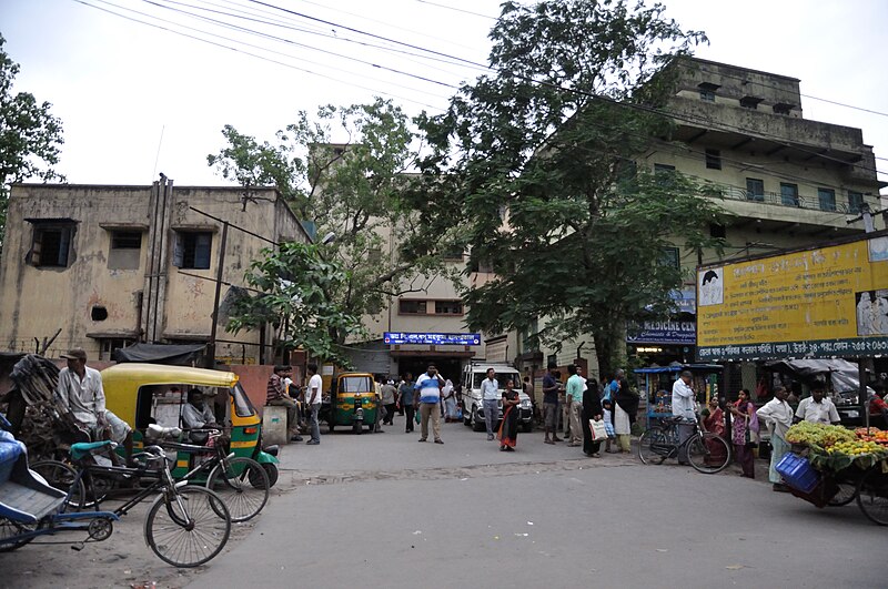 File:Doctor Bholanath Bose Sub-divisional Hospital - Barrackpore Trunk Road - Barrackpore - North 24 Parganas 2012-04-11 9681.JPG