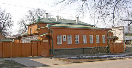 Lenin's childhood home in Simbirsk (pictured in 2009)
