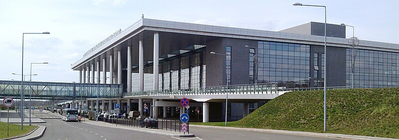 File:Donetsk Airport.jpg