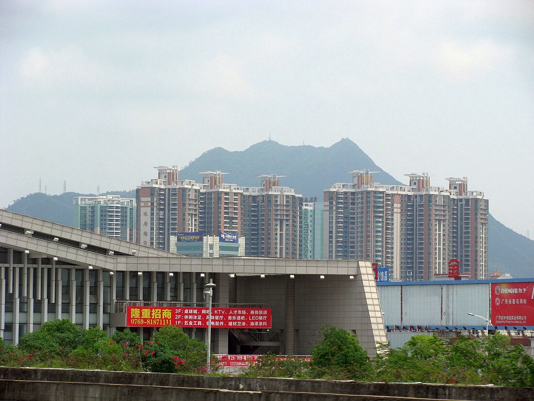 Chang'an, Dongguan