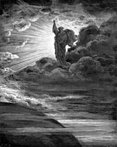 The hymn refers to God as the creator of light, as depicted in Genesis Dore light.jpg