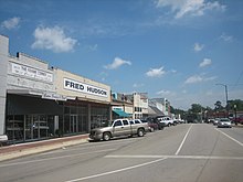 Downtown Center, TX IMG 0964.JPG