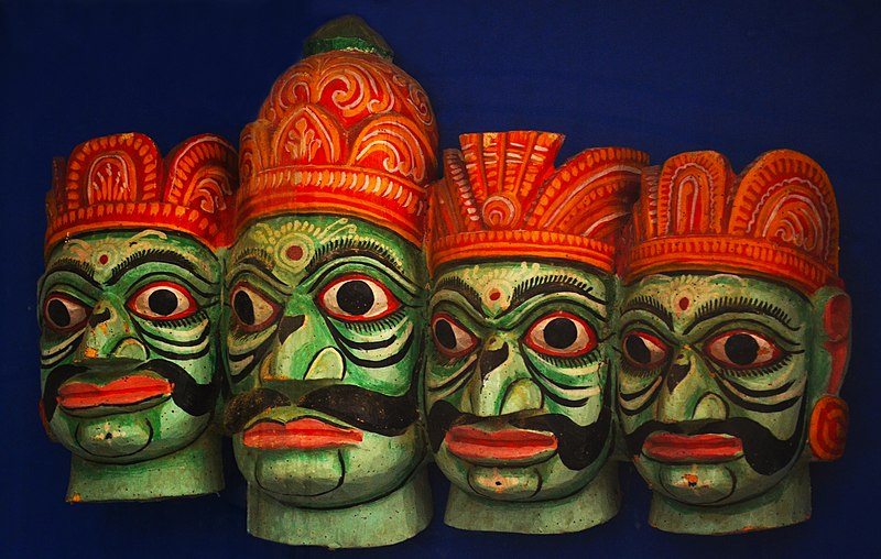 File:Duarapala (gatekeeper) mask, Odisha State Museum.jpg