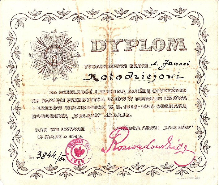 File:Dyplom Odznaki Honorowej "Orlęta".jpg