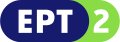 EPT2 logo (2015).svg