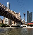 * Nomination Ed Koch Queensboro Bridge, New York City --Jakubhal 04:33, 13 November 2023 (UTC) * Promotion  Support Good quality. --Johann Jaritz 04:49, 13 November 2023 (UTC)