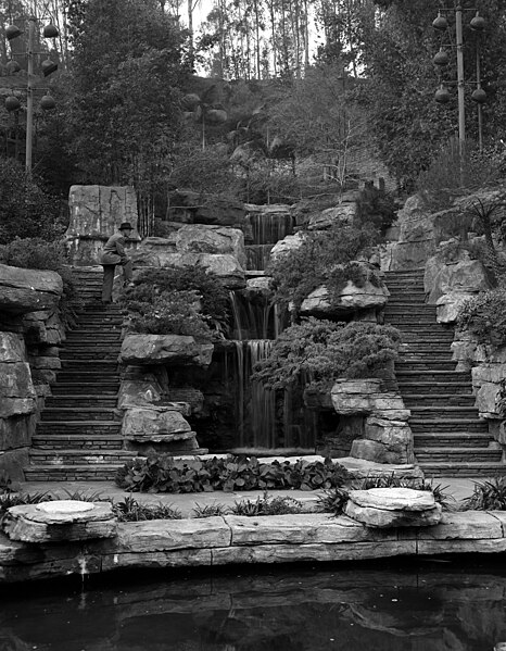 Waterfall and rock garden behind the former Police Academy, 1956