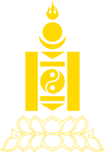 Emblem of the State Great Khural of Mongolia.svg