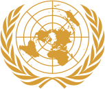 إدارة الأمم المتحدة للتواصل العالمي