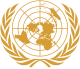 Emblem of the United Nations.svg