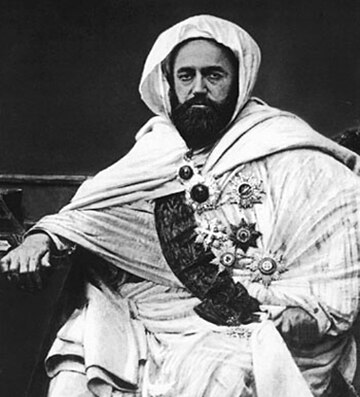 File:Emir Abd el Qader.jpg