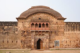 Keoti Fort, Madhya Pradesh - front (east) entrance