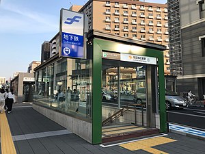 Kushida-jinja-mae (métro de Fukuoka)