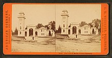 Entrance to Mount Vernon cemetery from Robert N. Dennis collection of stereoscopic views Entrance to Mount Vernon cemetery, from Robert N. Dennis collection of stereoscopic views.jpg