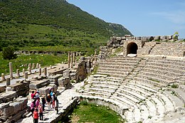 Ephesus_Odeon.jpg