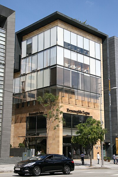 File:Ermenegildo Zegna store Seoul.JPG