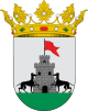 Герб муниципалитета Торре-Альхакиме