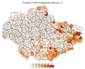 Мініатюра для версії від 16:20, 29 вересня 2015