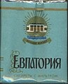 Мініатюра для версії від 09:09, 7 грудня 2023