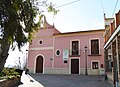 wikimedia_commons=File:Fachada de la ermita-museo.jpg