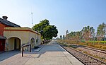 Thumbnail for Farrukhnagar railway station