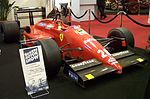 Miniatura para Ferrari F1/87