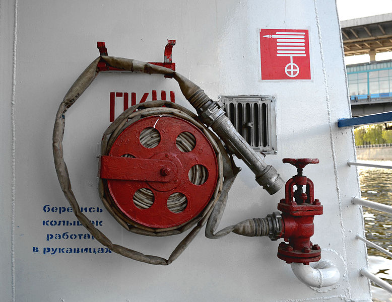 File:Fire Hose on Shipboard.JPG