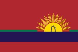 Flag of Carabobo State.svg