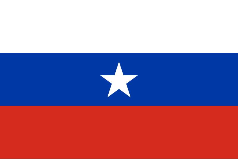 File:Flag of Chile (1817, 2nd).svg